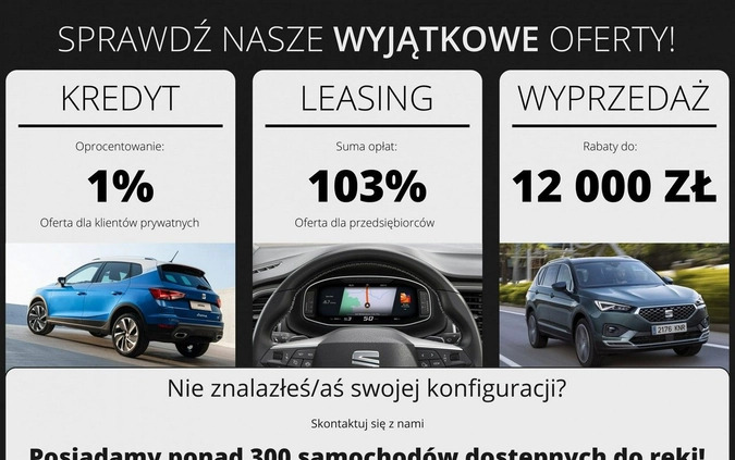 Seat Ibiza cena 83900 przebieg: 10, rok produkcji 2024 z Żary małe 106